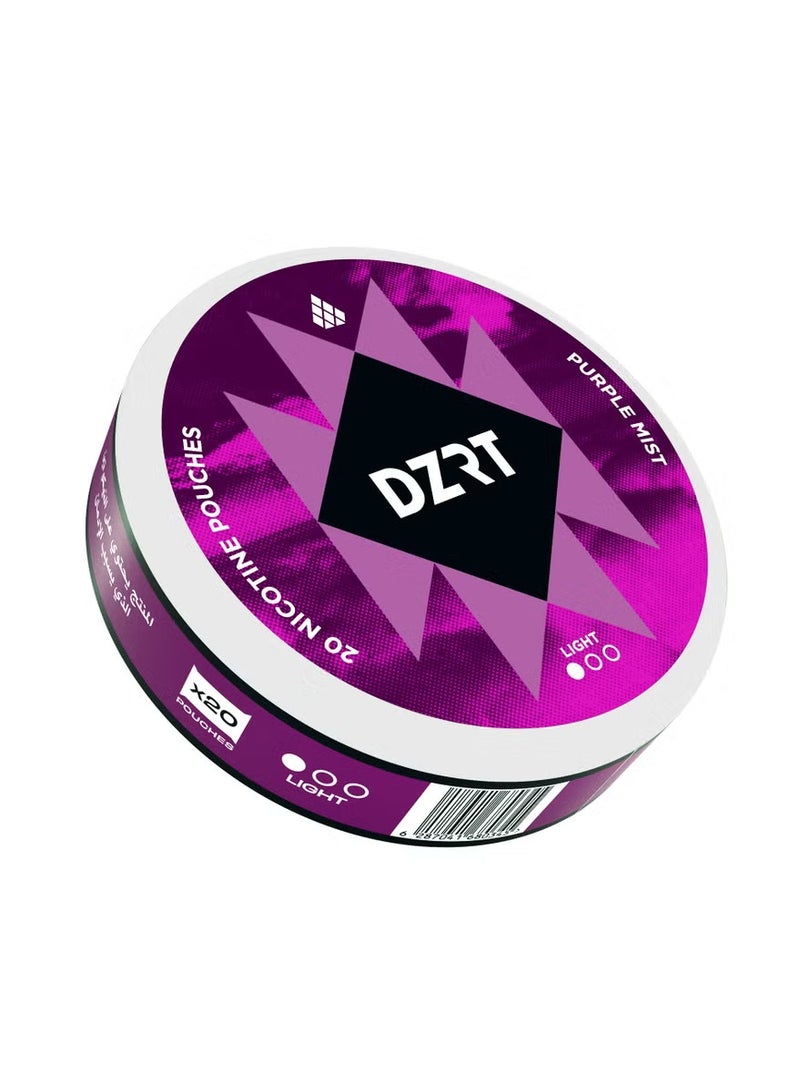 دزرت بيربل مست ٣ ملغ - خفيف - Image 3