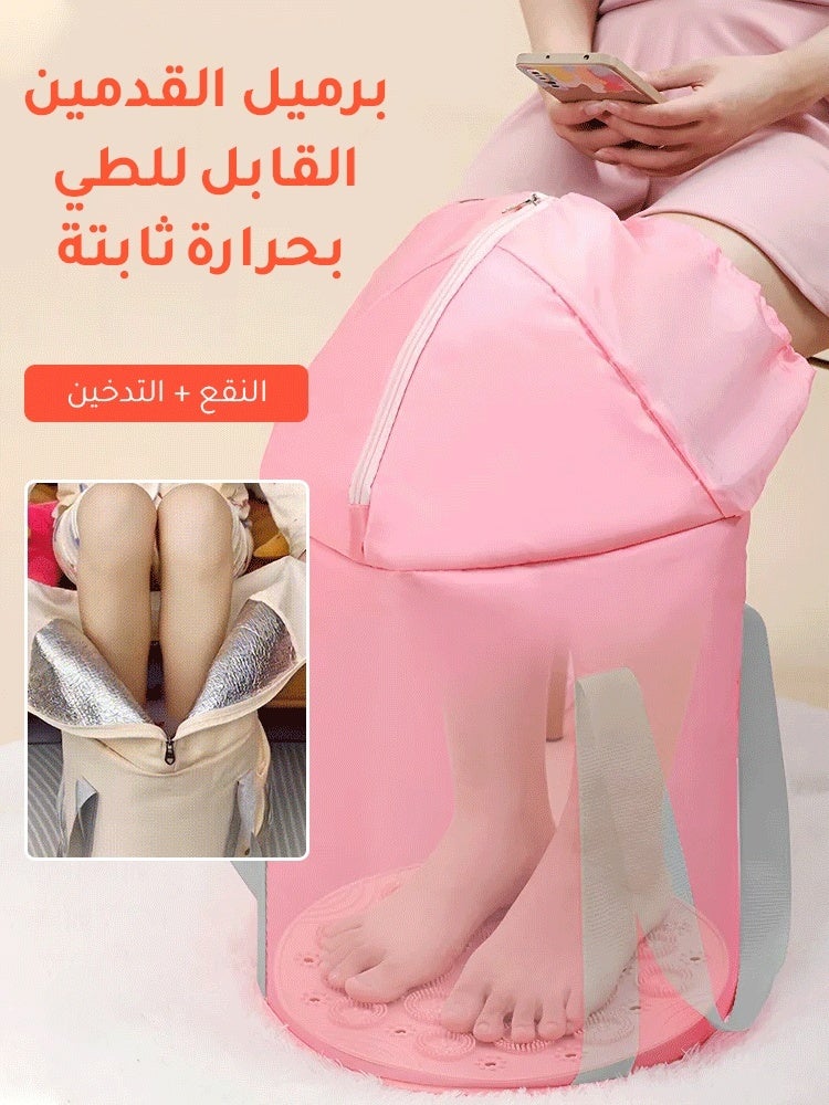Insulated and Foldable Foot Soaking Bag - Portable Leg Soaking Bucket for Home and Travel - Image 2