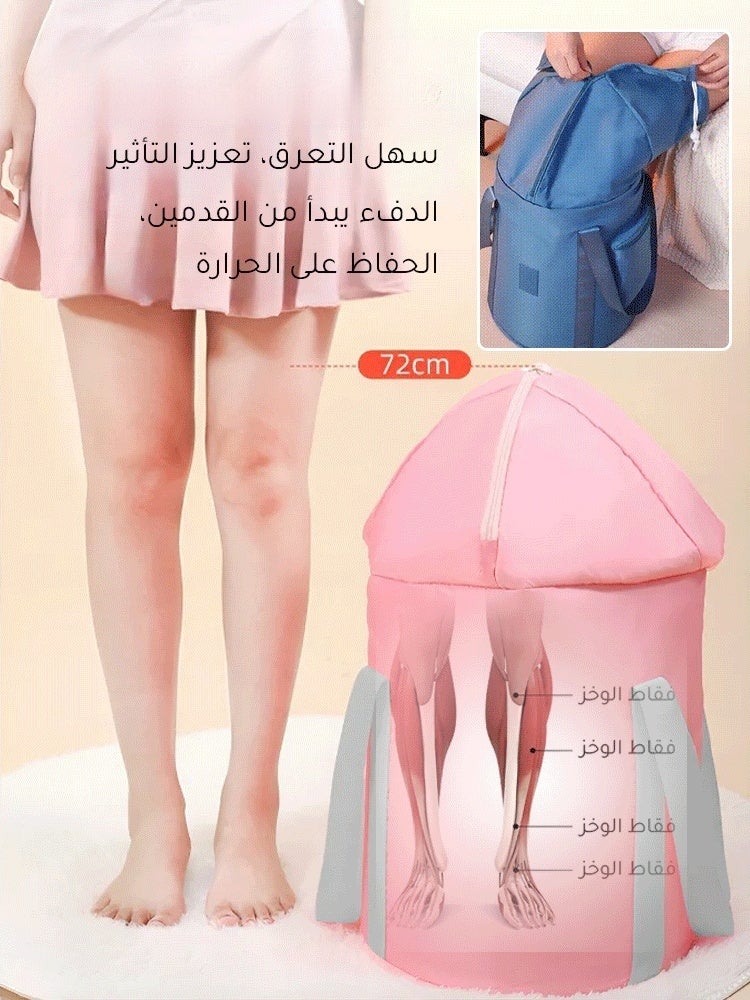 Insulated and Foldable Foot Soaking Bag - Portable Leg Soaking Bucket for Home and Travel - Image 3