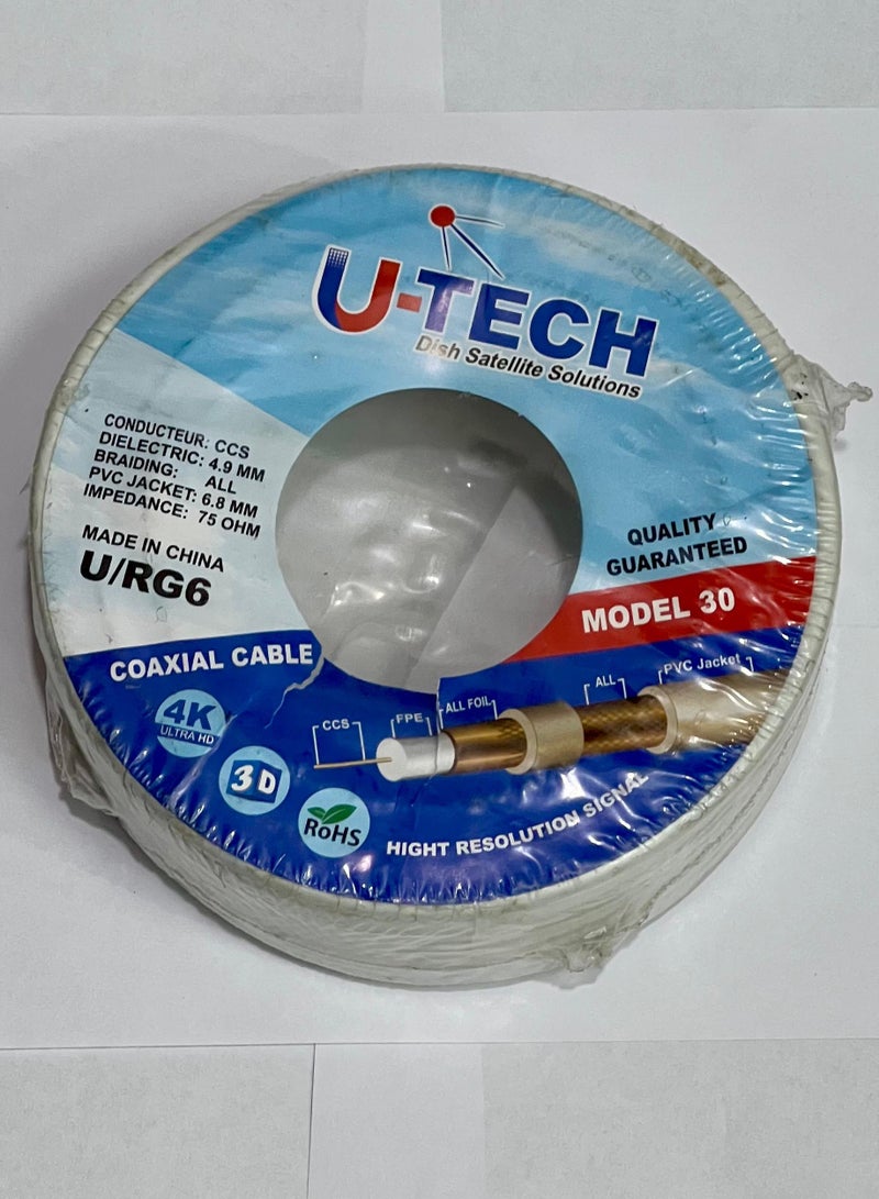 Satellite Receiver U TECK Cable For Control Satellite 30 YARD - WHITE  - Image 1