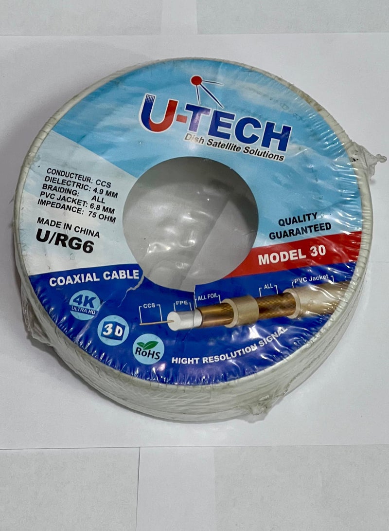 Satellite Receiver U TECK Cable For Control Satellite 30 YARD - WHITE  - Image 2