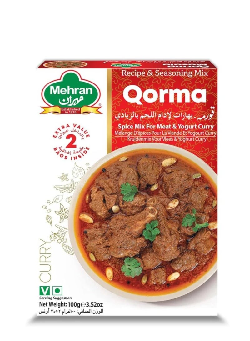 Mehran Spices for Meat Edam with Yogurt 100 grams