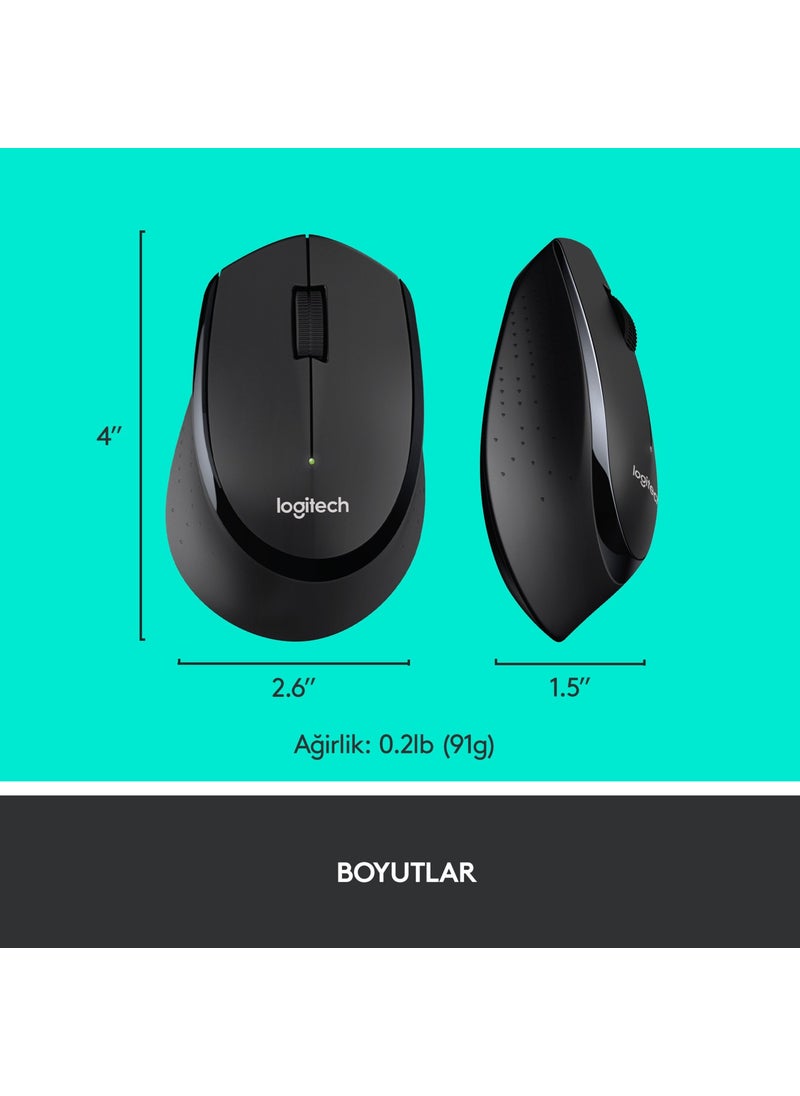 Logitech - MK345 WIRELES SET Q TR BLACK 920-006514 - Image 1
