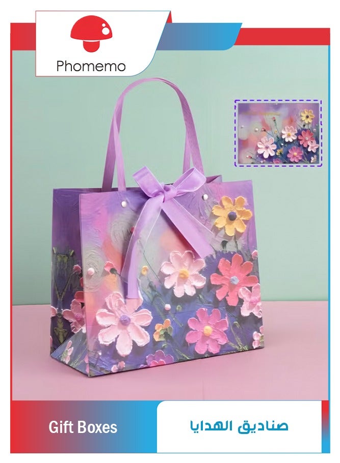 فوميمو Color Gift Bag with Handle, Oil Painting Gift Paper Bags Medium Size Small Gift Bags Birthday Craft Paper Gift Bags for Presents,Birthdays, Mother's Day,Weddings, Party（25*12*22cm） - Image 1