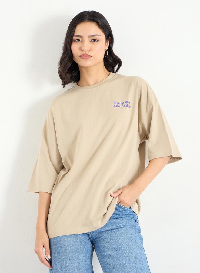 Styli Beige Dropped Shoulder Oversized T-Shirt - Image 3