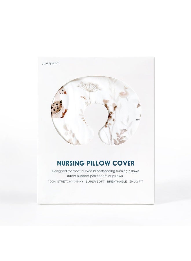 GRSSDER غطاء وسادة الرضاعة GRSSDER قابل للتمدد من مينيكي، أغطية رضاعة قابلة للإزالة لوسائد الرضاعة، غطاء فائق النعومة ومريح للأولاد والبنات، نمط بطة لطيف - Image 2