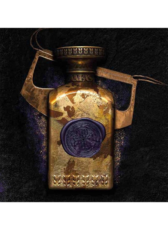 Anfas عطر سكن 75 مل  - Image 2