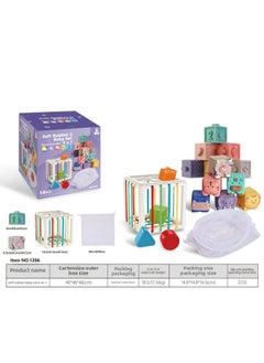 Export Baby Play Soft Glue Stacked Le Sessele Digital Animal Building Blocks Finger Doll Toy-Color:86 Soft Rubber Baby Set Combination 4-in-1