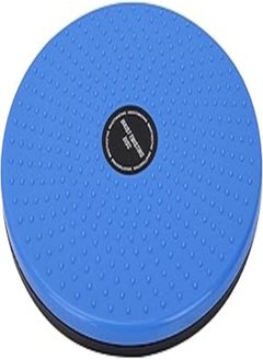 Bnineteenteam Bnineteenteam Twisting Waist Disc Bodytwister,Body Shaping Twisting Waist Machine Rotating Board Female Twister Sports Equipment (Blue) 