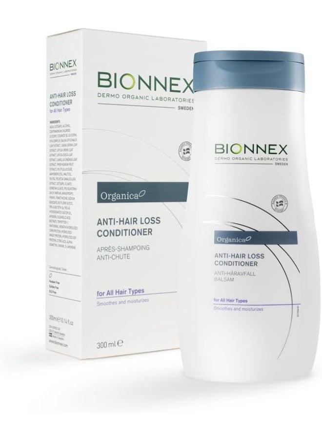 BIONEX بلسم بيونكس أورجانيكا المضاد لتساقط الشعر لجميع أنواع الشعر 300 مل - تركيبة مغذية وقوية مع 25 مستخلصات نباتية وبحرية طبيعية، فيتامينات ومعادن - Image 2