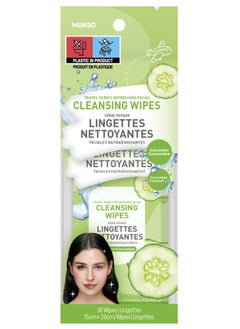 Miniso MINISO Travel Series Facial Cleansing Wipes (Cucumber) – Gentle Makeup Remover, Refreshing & Hydrating, Travel-Friendly Pack, Suitable for Sensitive Skin, Daily Cleansing & On-The-Go Use 