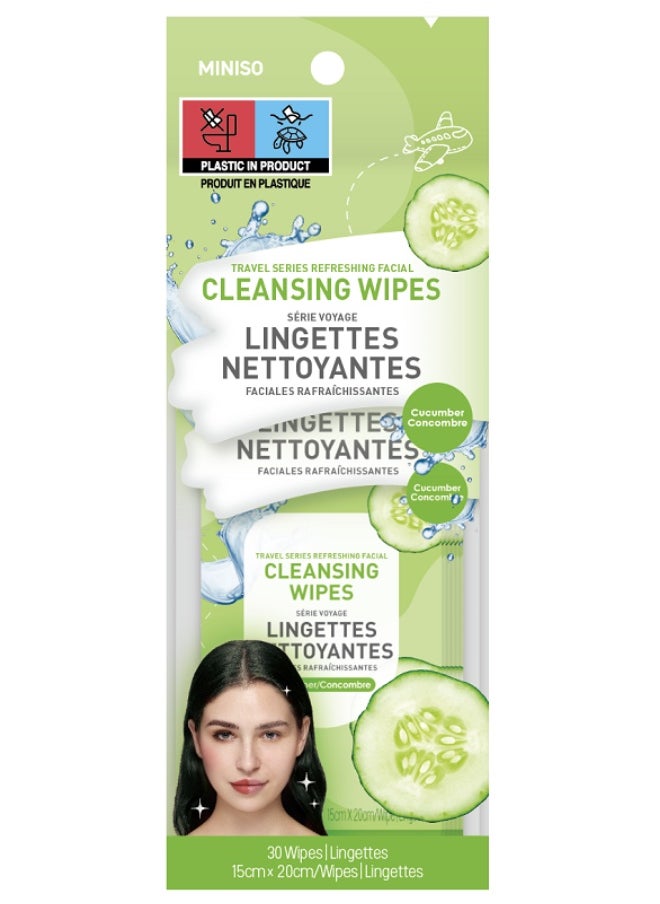 Miniso MINISO Travel Series Facial Cleansing Wipes (Cucumber) – Gentle Makeup Remover, Refreshing & Hydrating, Travel-Friendly Pack, Suitable for Sensitive Skin, Daily Cleansing & On-The-Go Use 
