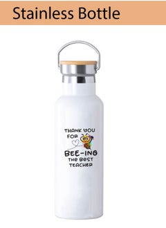 PRINTSHOP4ME Teacher's Day Pack of 3 Combo Pack - Stainless Steel Bamboo Cap Flask Bottle 600ml, Teddy Bear and Greeting Card - Teacher's Day Gift Set - Gift for World Teachers Day  - Image 3