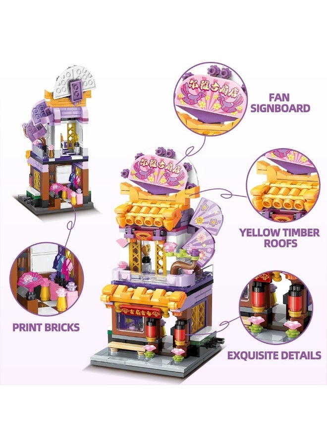 Qman QMAN 400 Pieces Building Blocks Sets Folding Fan Shop Children STEM Toys Educational Building Bricks Set Creativity Construction Sets Interlocking Solid Plastic Toy Gift Kits for Kids Boys and Girls - Image 2