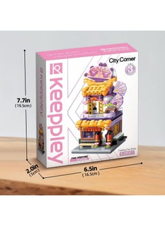 كيومان QMAN 400 قطعة من مكعبات البناء مجموعات قابلة للطي من متجر الأطفال STEM Toys مجموعة مكعبات بناء تعليمية مجموعات بناء إبداعية متشابكة من البلاستيك الصلب مجموعات هدايا للأطفال الأولاد والبنات  - Image 5