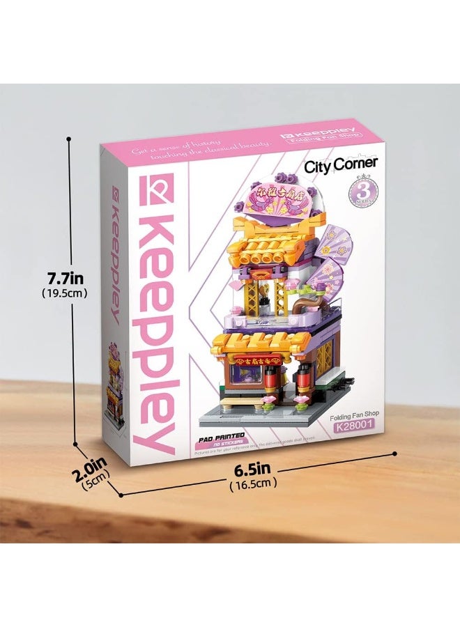Qman QMAN 400 Pieces Building Blocks Sets Folding Fan Shop Children STEM Toys Educational Building Bricks Set Creativity Construction Sets Interlocking Solid Plastic Toy Gift Kits for Kids Boys and Girls - Image 5