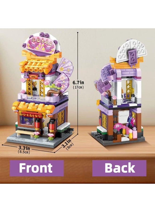 Qman QMAN 400 Pieces Building Blocks Sets Folding Fan Shop Children STEM Toys Educational Building Bricks Set Creativity Construction Sets Interlocking Solid Plastic Toy Gift Kits for Kids Boys and Girls - Image 3