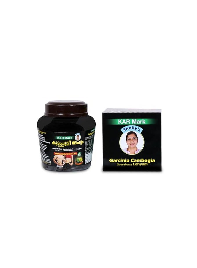 Kar Mark Kudampuli Chewable Lehyam For Weight Loss And Reduce Belly Fat 250 grams - Image 2