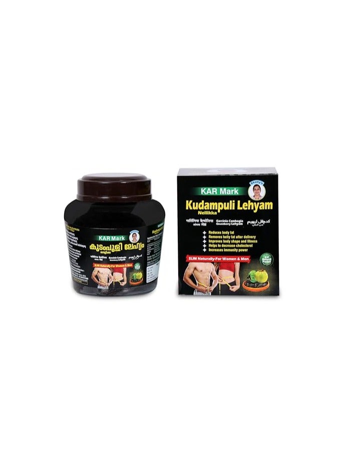 Kar Mark Kudampuli Chewable Lehyam For Weight Loss And Reduce Belly Fat 250 grams - Image 1