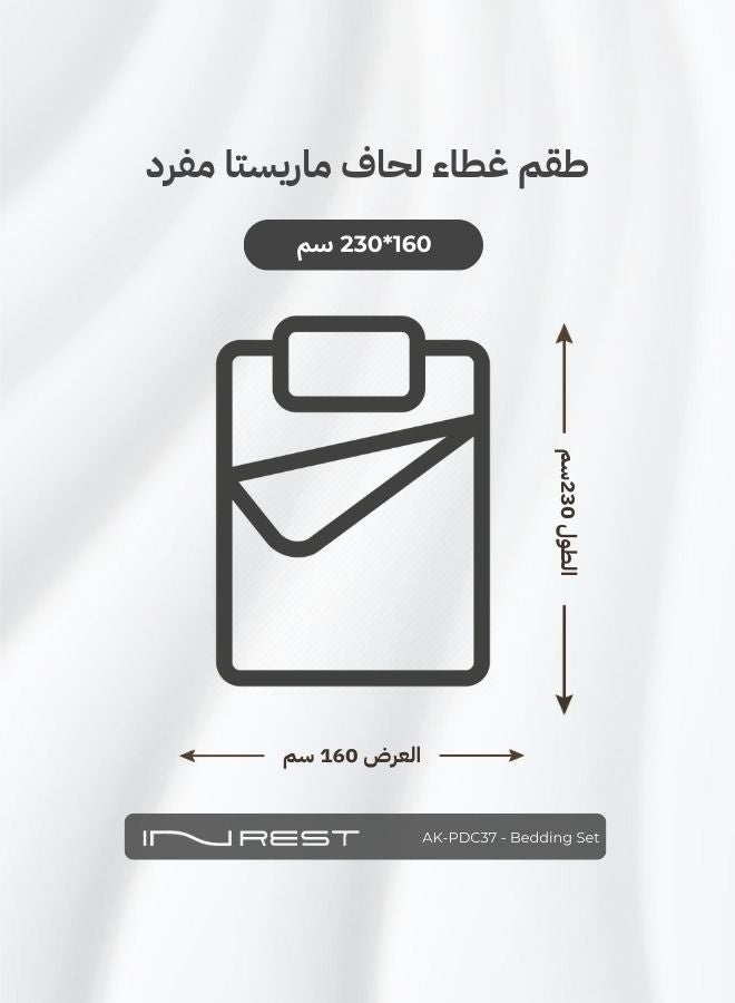 Inrest Home Marista Single Duvet Set (Without Filling) 100% Cotton 2 Pieces - Image 2