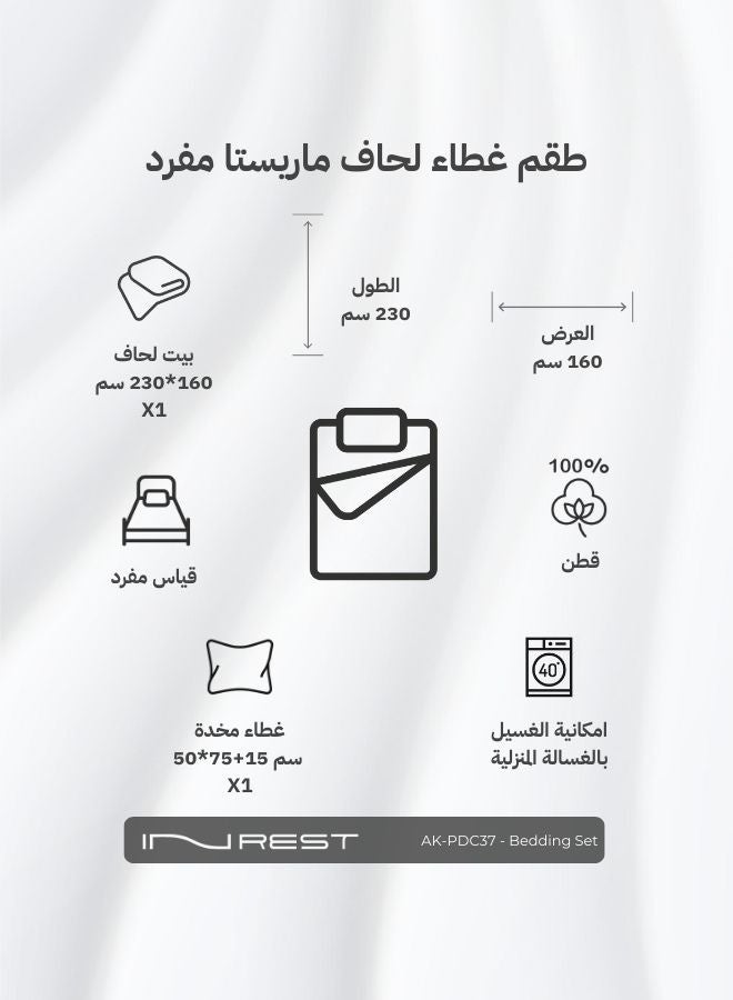 Inrest Home Marista Single Duvet Set (Without Filling) 100% Cotton 2 Pieces - Image 4