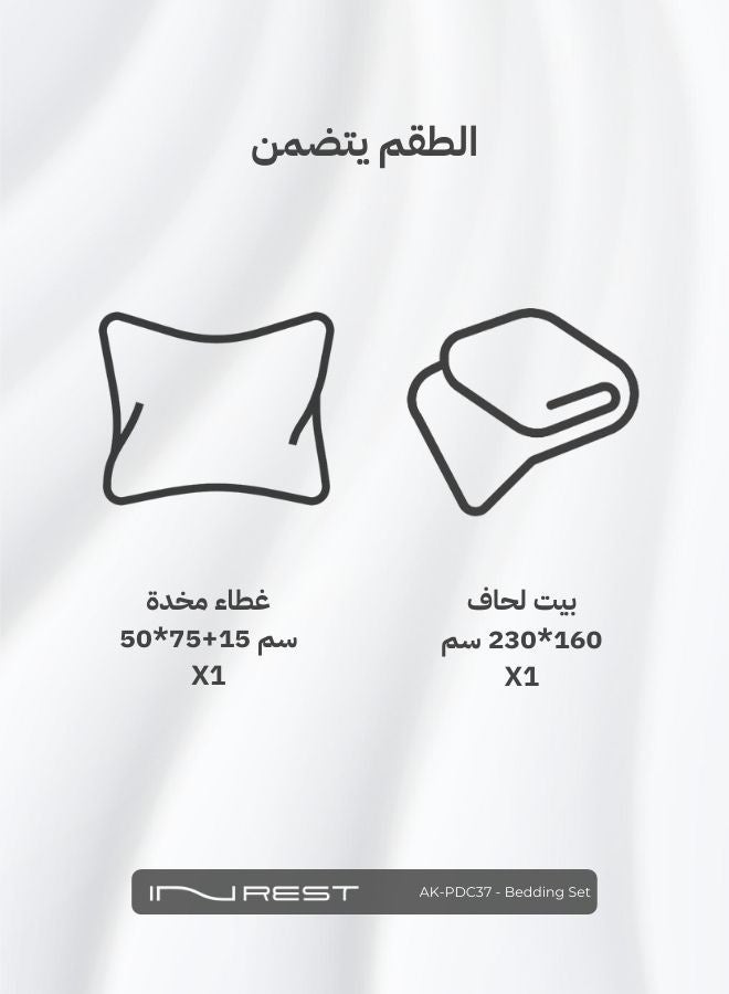 Inrest Home Marista Single Duvet Set (Without Filling) 100% Cotton 2 Pieces - Image 3