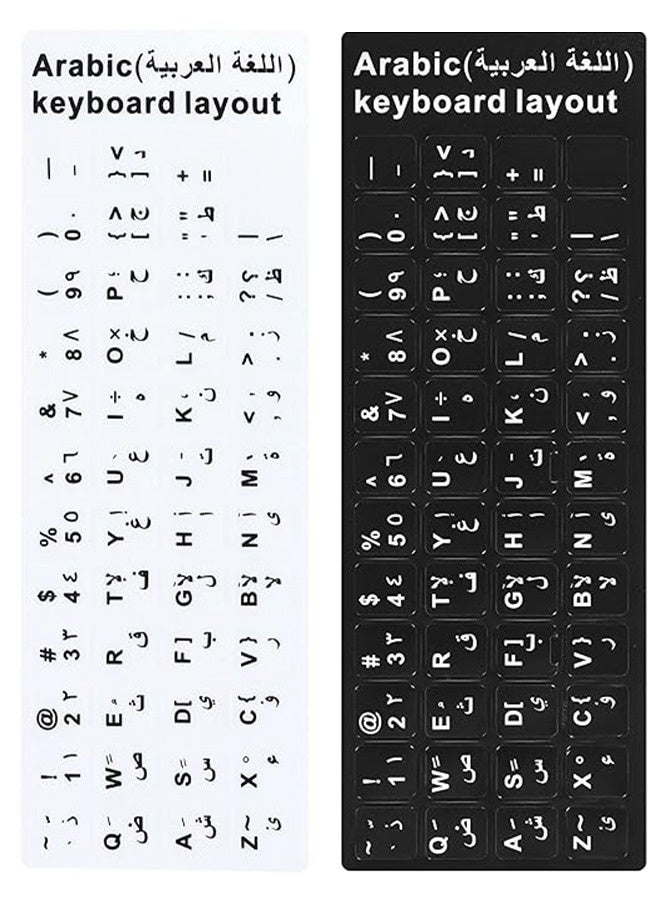 2PCS Arabic Keyboard Stickers Arabic-English Keyboard Letters Replacement Stickers Black Background with White Font for Computer Laptop Notebook Desktop Matte Arabic Keyboard Alphabet Stickers - Image 1