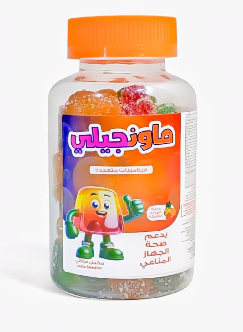 Mounjelly MOUNJELLY MULTI-VITAMINS 60 DELICIOUS GUMMIES MULTI-FALVORED FUNNY GUMMIES WHICH SUPPORT IMMUNE SYSTEM HEALTH - Image 2