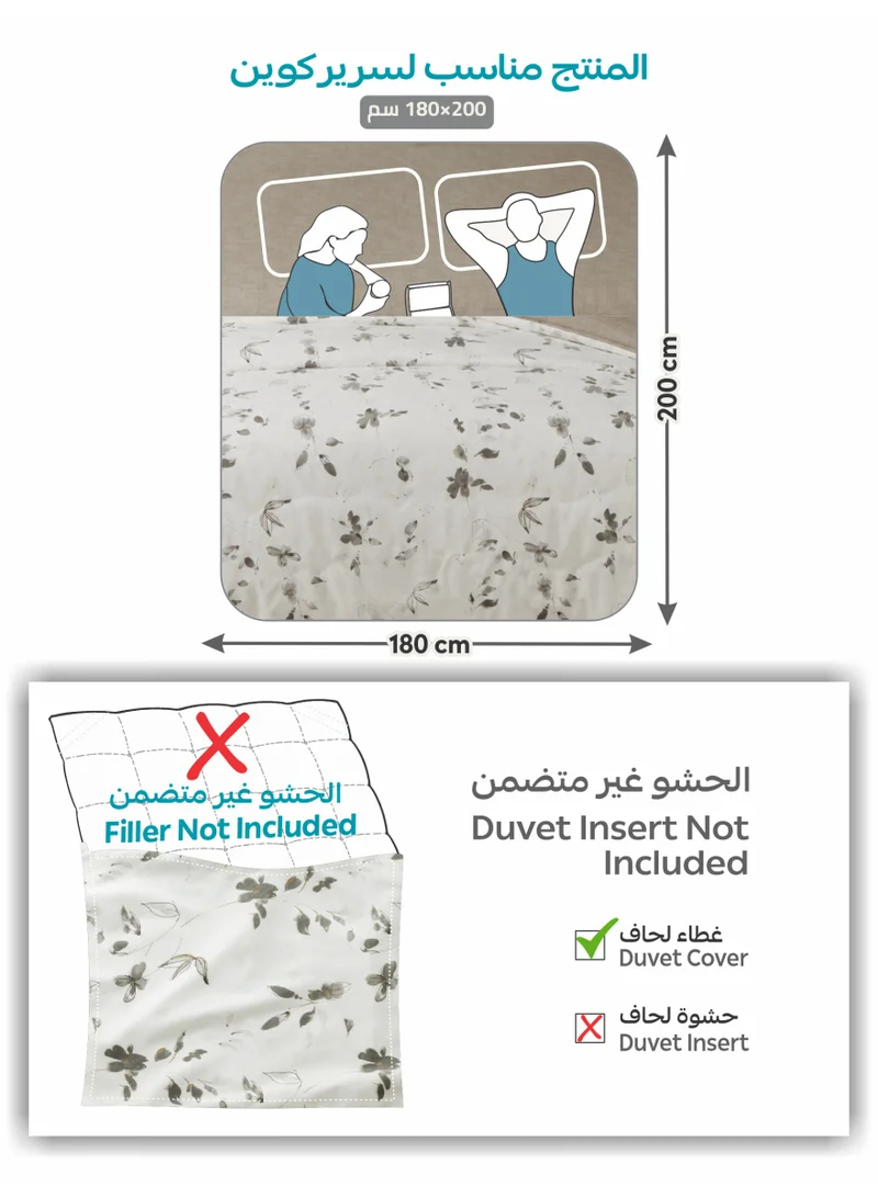 Donetella QUEEN (180x200 cm) Printed Duvet Set, Queen Size Fits 180x200 cm - 6-Pcs Bed Set, Microfiber Fabric - 1 Duvet Cover, 1 Fitted Sheet, 2 Pillow Shams, 2 Pillowcases (Filler Not Included)  | Best Price UAE