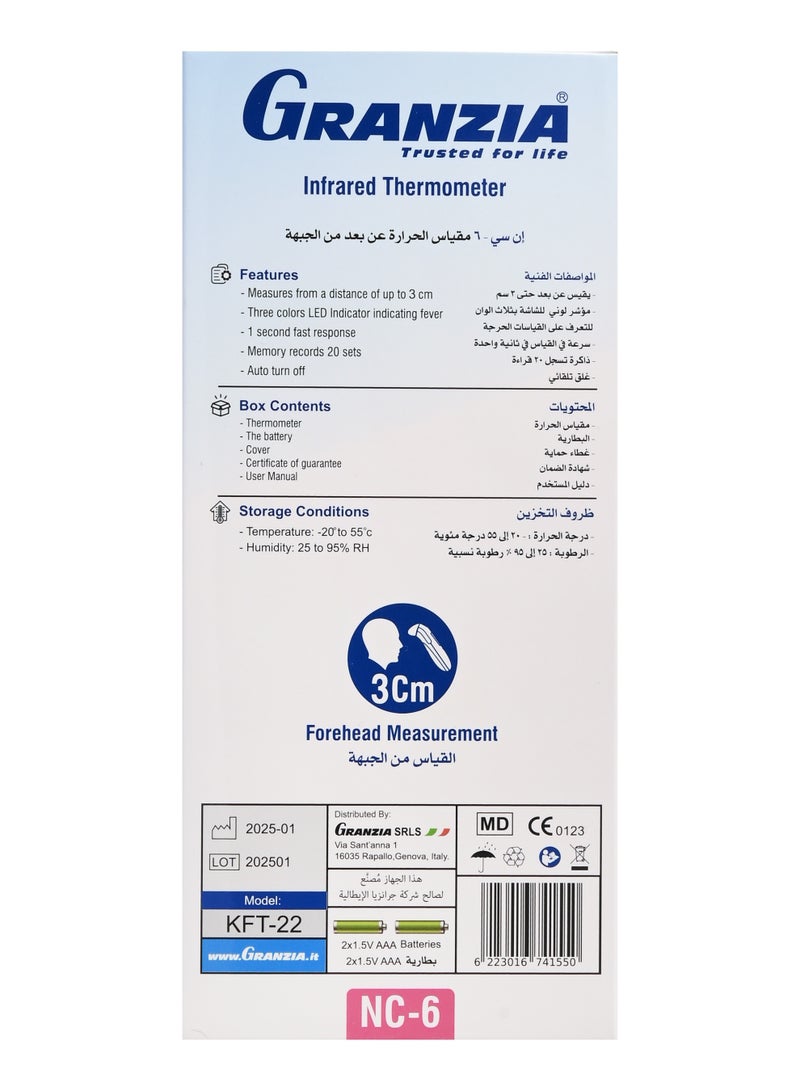 Granzia NC-6 – Non-Contact Infrared Thermometer for Babies & Children & Adults | 1-Second Reading, 3cm Distance, Color Display, 20-Reading Memory, Auto Shut-Off - Image 2