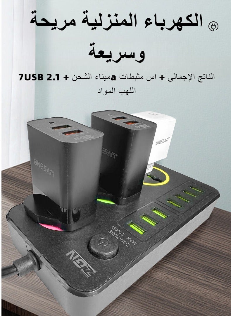Multi functional socket power board, 7-hole USB, three sockets, intelligent wiring board for home and office use, 2500W high-power extension board with 2-meter extension cable, desktop USB charging station, suitable for all electronic devices, black color - Image 5