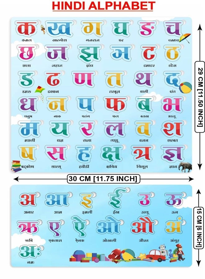 CRAFTICK Wooden Hindi Varnamala swar vyanjan Puzzle Educational Board| Hindi Shabd Rachna for Kids Montessori pre-School Activity Set of 2 Multicolor (Hindi Varmala) | Return Gift - Image 2