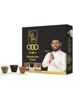 Zed Black Zed Black 3 in 1 Sambrani Cups Sambrani Dhoop Cup Box - Long Lasting Pleasing Aroma Dhoop Cone for Puja for Everyday Use - Pack of 1  - Image 1