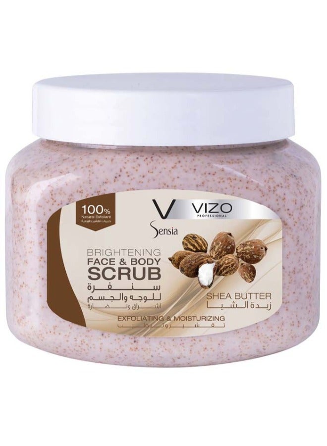 ڤيزو مقشر صنفرة الوجه والجسم فيزو زبدة الشيا500 جرام الأصلي - Image 1