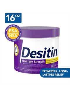 Desitin Maximum Strength Baby Diaper Rash Cream with 40% Zinc Oxide for Treatment, Relief & Prevention, Hypoallergenic, Phthalate- & Paraben-Free Paste, 16 oz  - Image 2