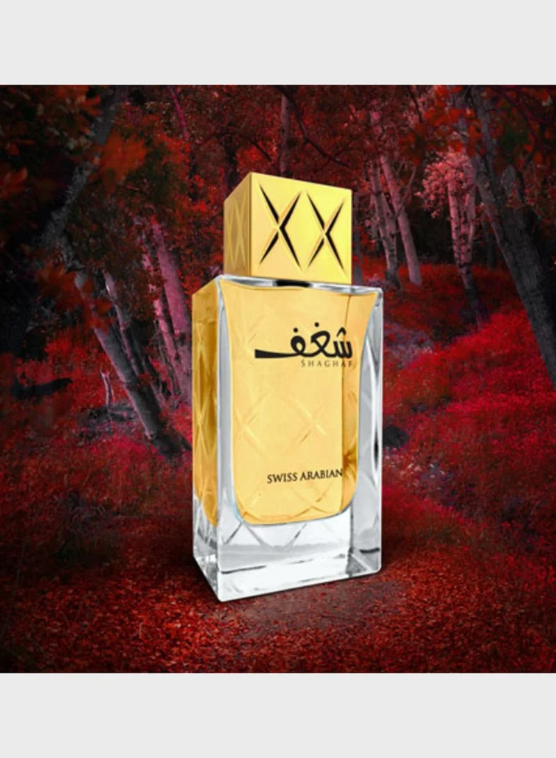 عطور سويس اربيان ماء عطر شغف (للنساء) 75 مل