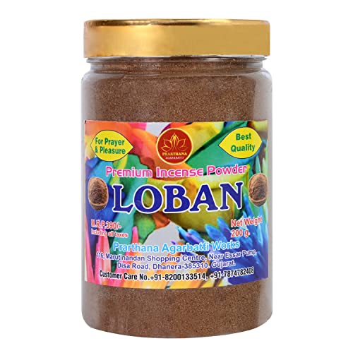 PRARTHANA Loban Premium Dhoop Powder Charcoal Free/Pollution Free, Box Pack (200GM Pack) - Image 1