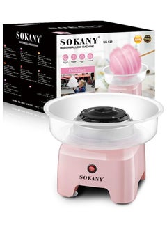 sokany SOKANY SK-520 Cotton Candy Machine for Home, Cotton Candy Machine for Children's Birthday Parties Various Parties-Multicolor  - Image 3