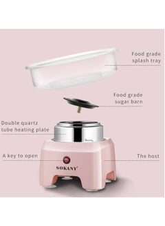 sokany SOKANY SK-520 Cotton Candy Machine for Home, Cotton Candy Machine for Children's Birthday Parties Various Parties-Multicolor  - Image 4