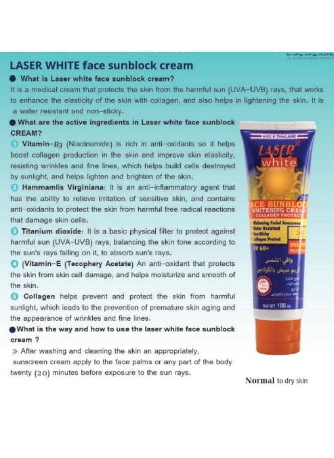 LASER WHITE - Face Sunblock Whitening Cream With Collagen Protect UV 60+ 100ml - Image 1