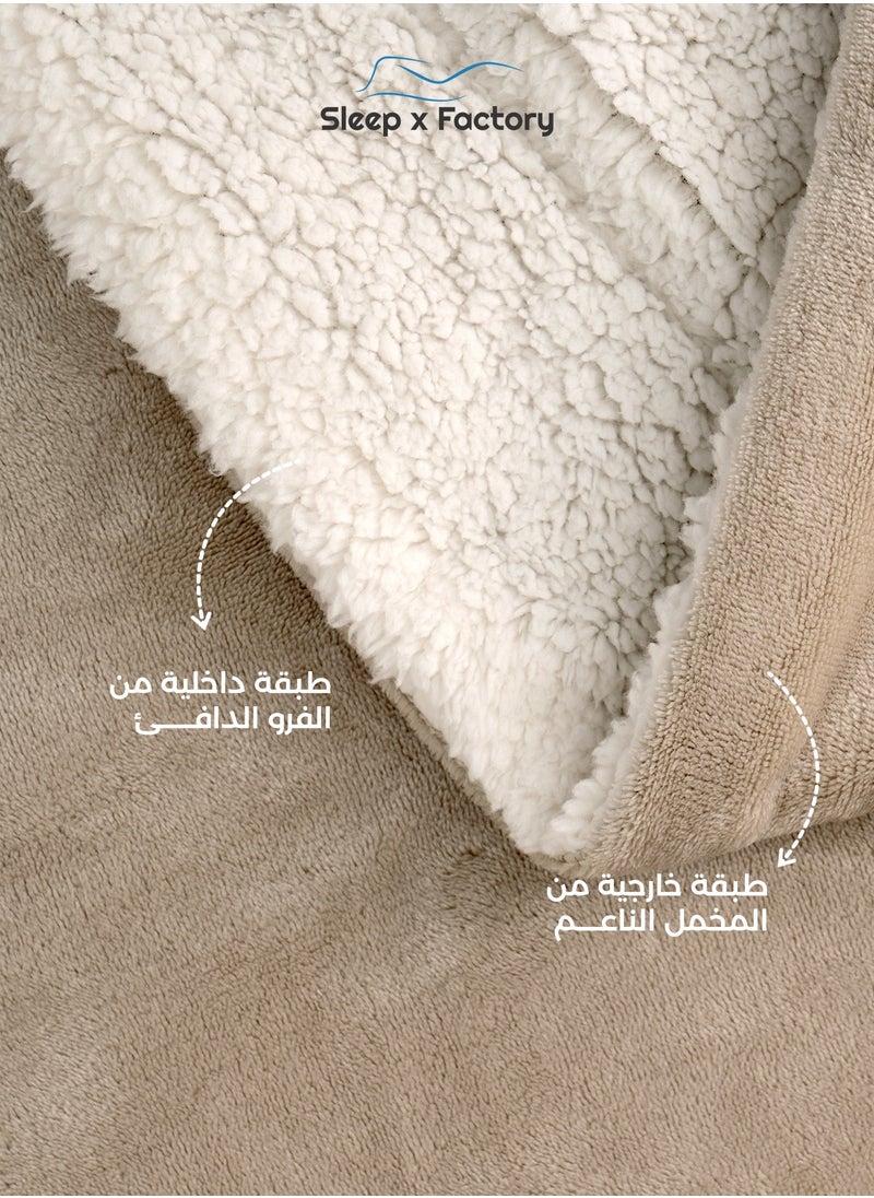 سليب × فاكتوري - بطانية مخمل و فرو وجهين - Image 1