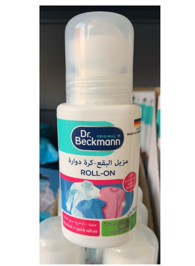 Dr. Beckmann White Roll-On Stain Remover 75ml