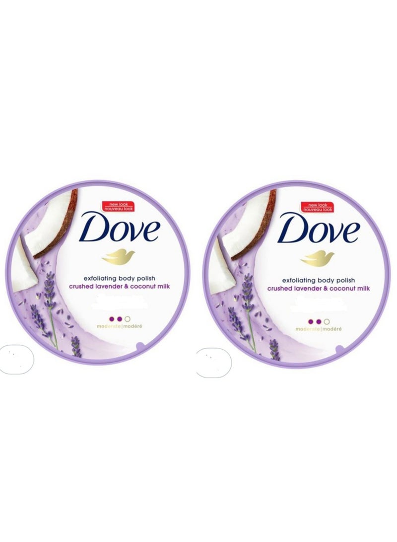 دوف مقشر الجسم باللافندر المهروس وحليب جوز الهند، 298 غرام (عبوتين) - Image 2