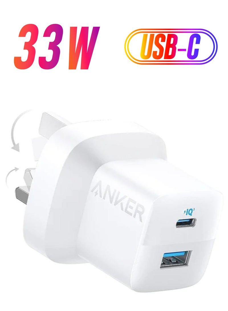 Anker 323 Charger 33W 3ft C-C Bundle White - Image 1