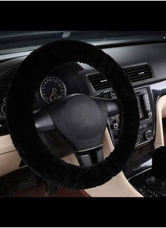 Fur Steering Wheel Cover for plush Car Interior Accessories - pzsku/Z606AB33259B0B5DCF072Z/45/_/1676126905/1e9c0b93-f8a9-4a11-a797-f8032a41be7e