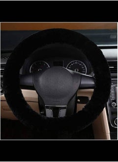 Fur Steering Wheel Cover for plush Car Interior Accessories - pzsku/Z606AB33259B0B5DCF072Z/45/_/1676126905/376e293b-f40a-43fc-9b5b-5f0eb814e459