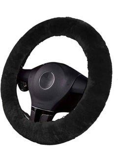 Fur Steering Wheel Cover for plush Car Interior Accessories - pzsku/Z606AB33259B0B5DCF072Z/45/_/1676126905/50e8c5f5-2260-47a8-802b-2ab4868a7fc1