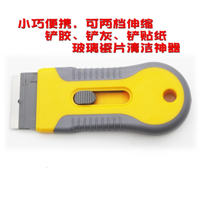 Plastic Handle Glass Tile Floor Small Cleaning Scraper Film Removal Glue Removal Knife Wallpaper Shovel Ash Retractable Blade Tool PT-A104 telescopic plastic handle blade 