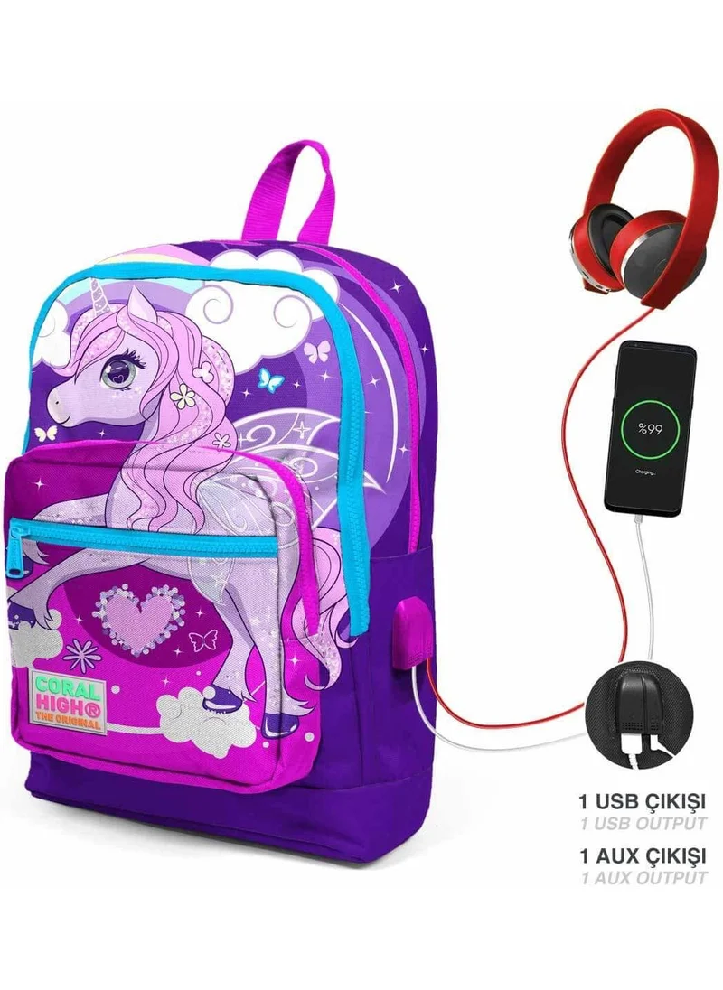 CORAL HIGH Kids Four Compartment Purple Pink Unicorn Patterned Primary School Bag with USB Charging Headphone Output 23808