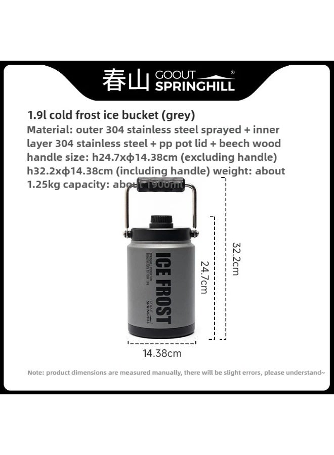 GOOUT SPRINGHILL GOOUT STRINGHILL Outdoor Camping Ice Bucket InsulationStainless Pot BucketSteel Portable InsulationBucket Ice Storage - Image 2